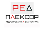 Плексор